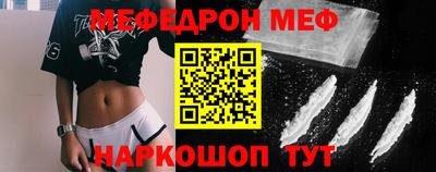 гашиш Ижевск