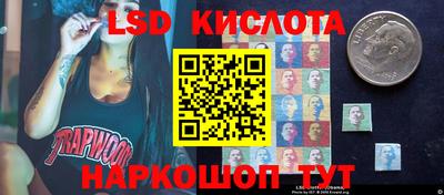 метадон Канаш