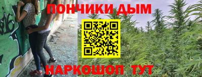 винт Ивантеевка