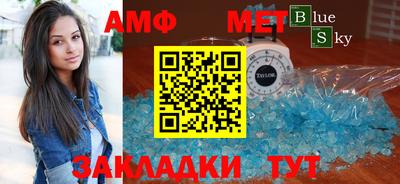 метадон Канаш