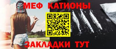 ешки Кандалакша